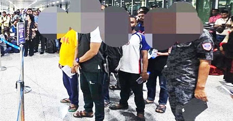 ৪৯ বাংলাদেশিসহ ১১১ প্রবাসীকে ফেরত পাঠালো মালয়েশিয়া